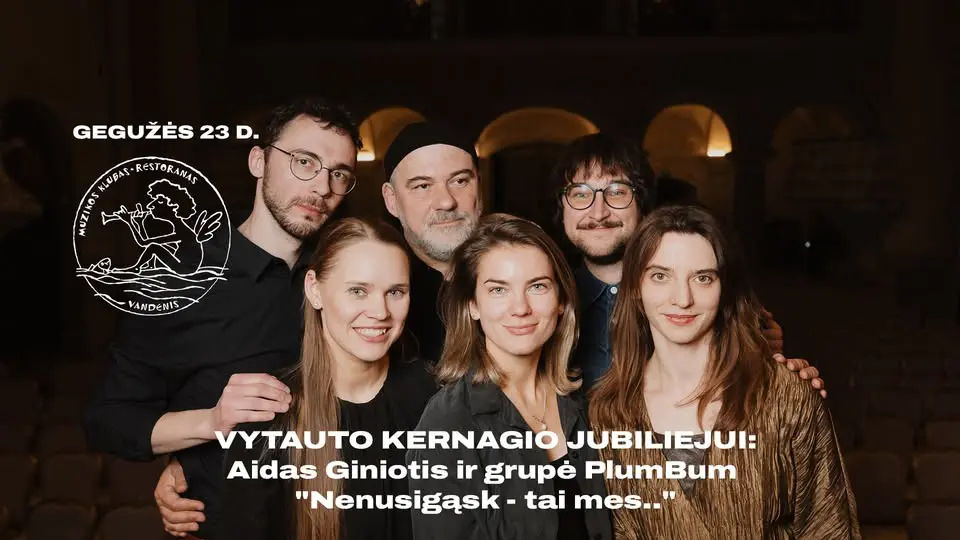Aidas Giniotis ir grupė 'PlumBum'