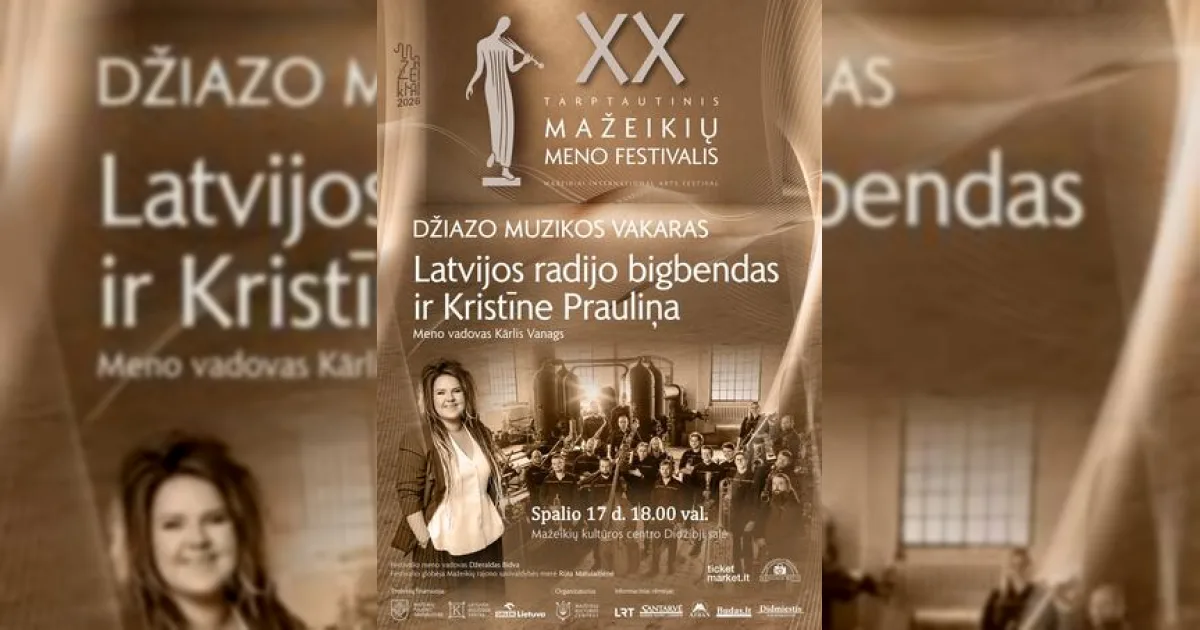 DŽIAZO MUZIKOS VAKARAS