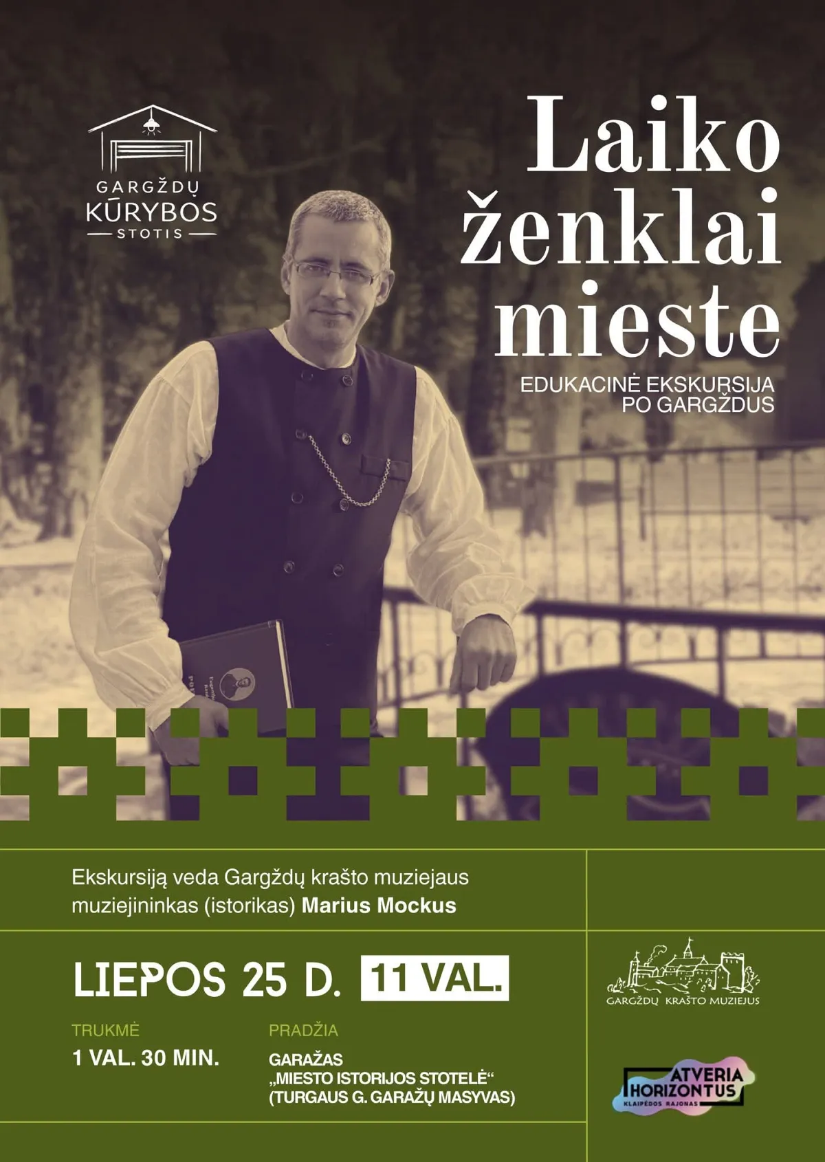 Edukacinė ekskursija: Laiko ženklai mieste