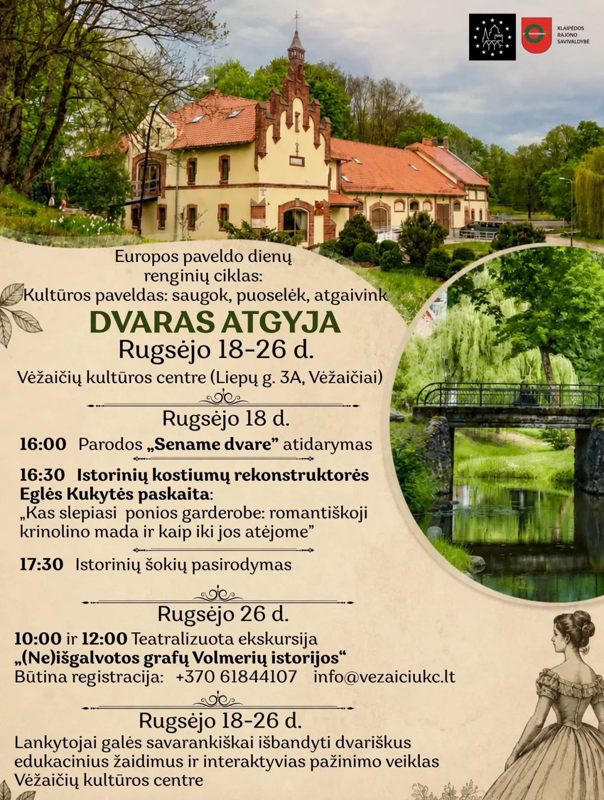 Europos paveldo dienos Vėžaičiuose "DVARAS ATGYJA"