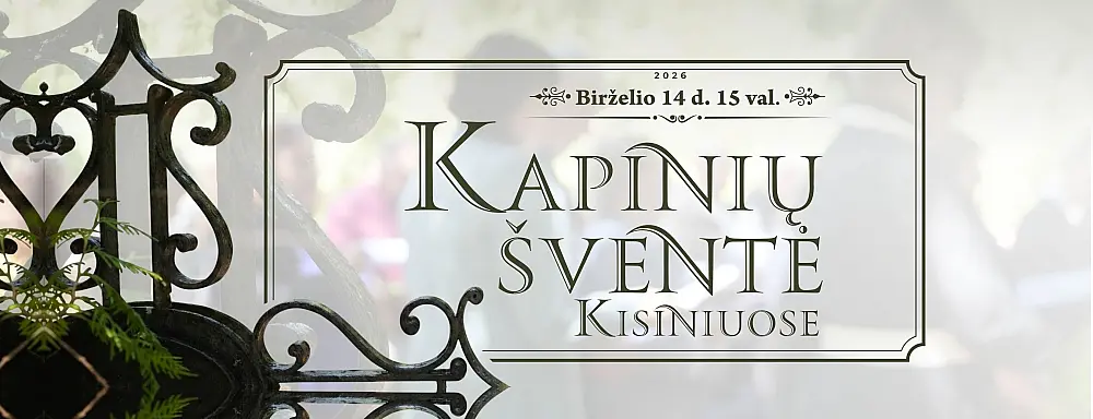 Kapinių šventė Kisiniuose