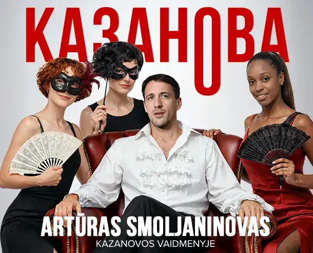 Kazanova