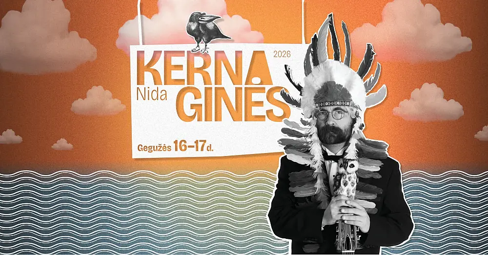 KERNAGINĖS
