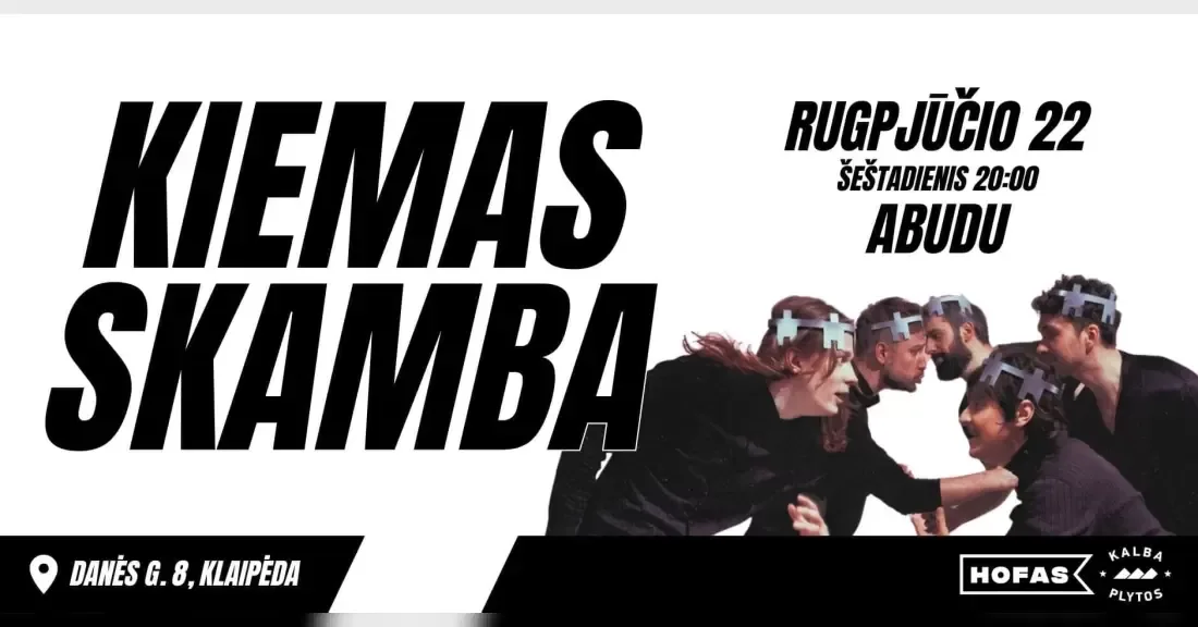 Kiemas skamba: Abudu
