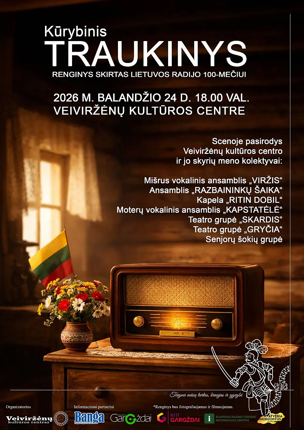 Kūrybinis traukinys