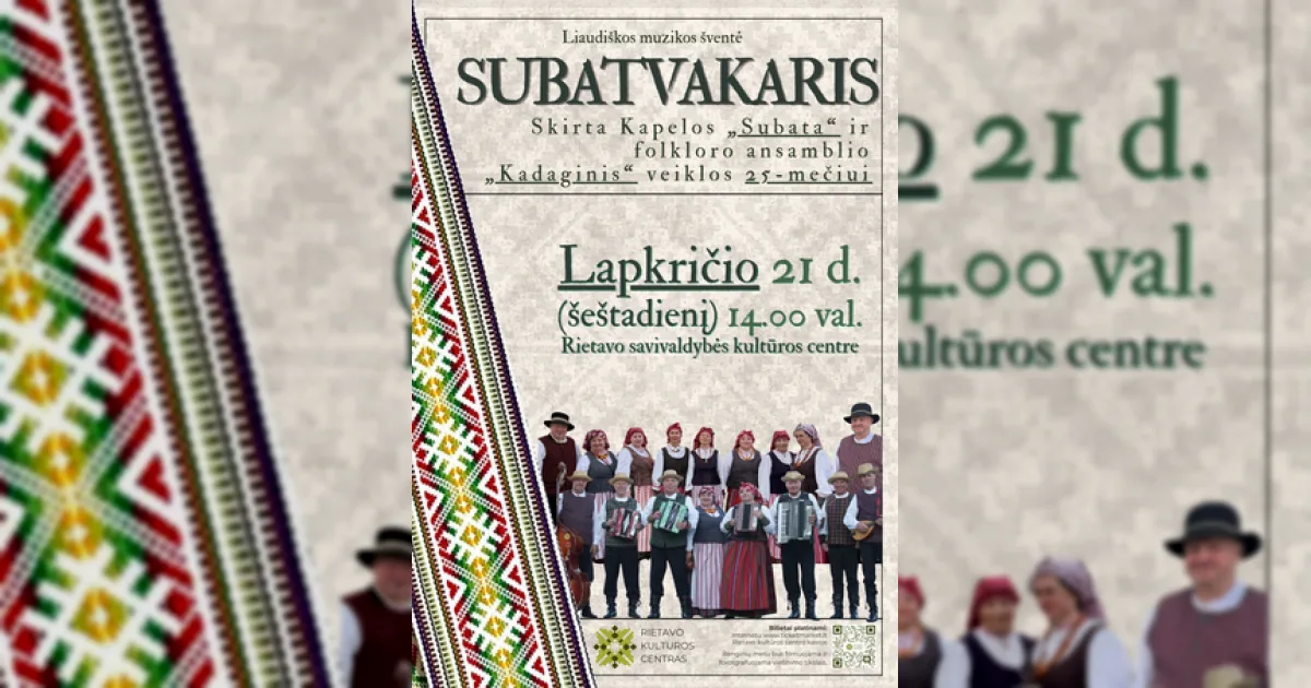 Liaudiškos muzikos šventė Subatvakaris