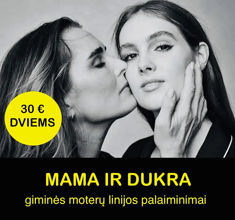 MAMOS DIENA