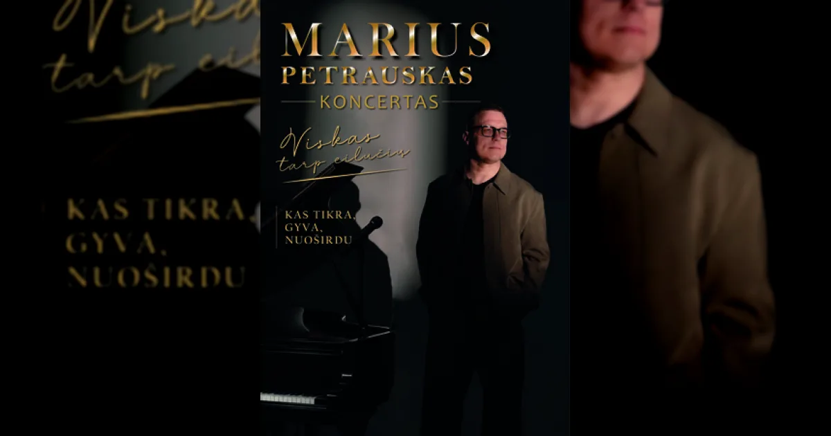 MARIUS PETRAUSKAS – „VISKAS TARP EILUČIŲ“