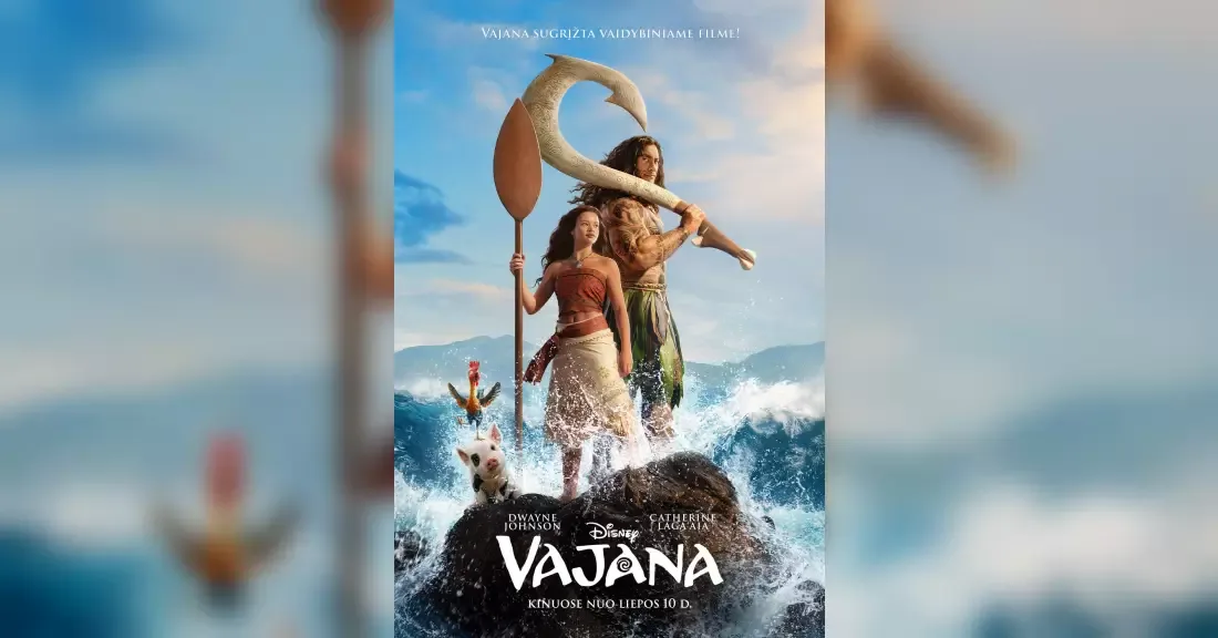 Moana (dubbed)