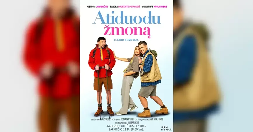 Teatro komedija "Atiduodu žmoną" | N-13 | Gargždai