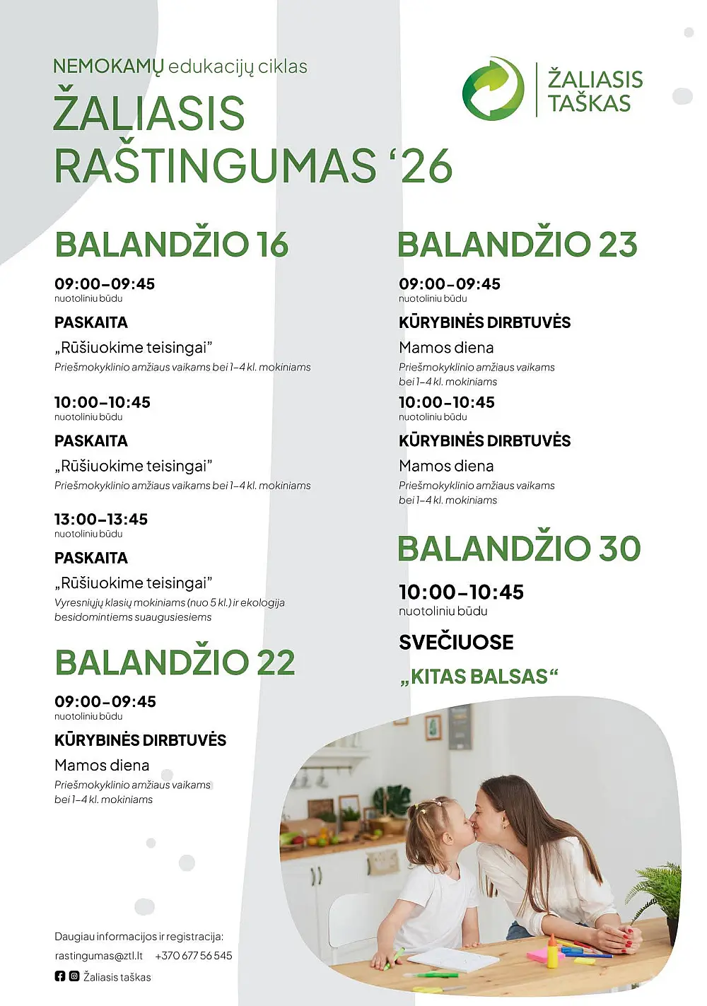 Nemokamų edukacijų ciklas 'Žaliasis raštingumas '26'