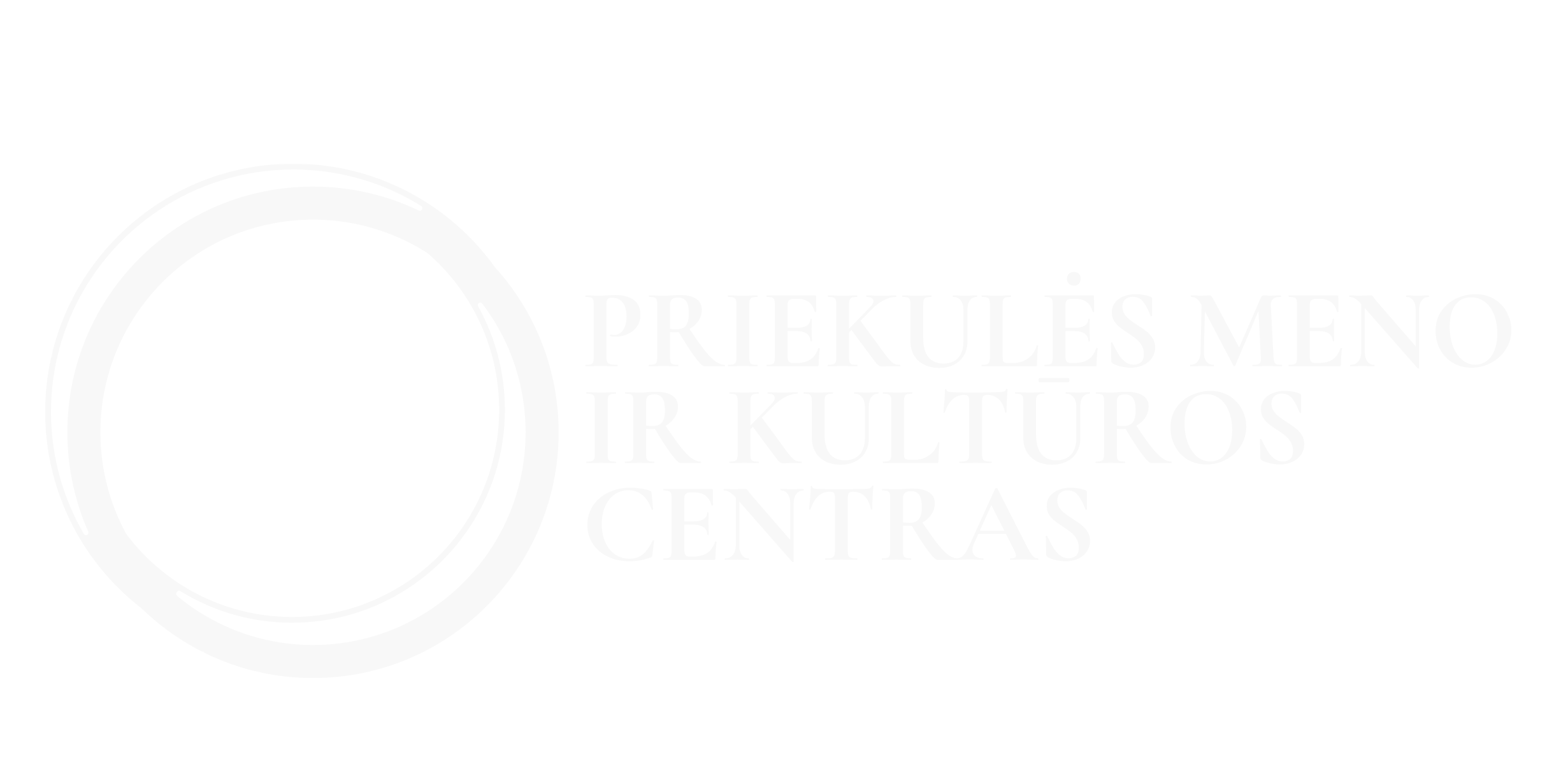 Priekulės meno ir kultūros centras