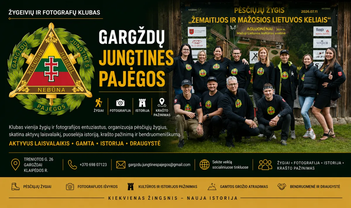 Gargždų jungtinės pajėgos