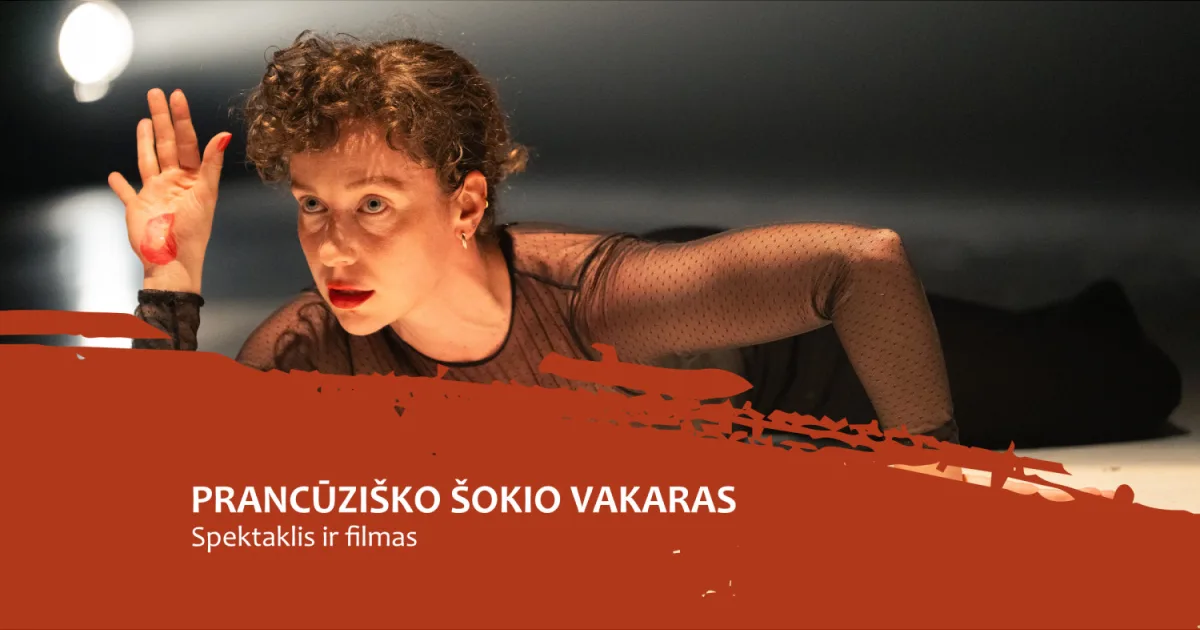 Prancūziško šokio vakaras | Prancūzų kultūros dienos Nidoje
