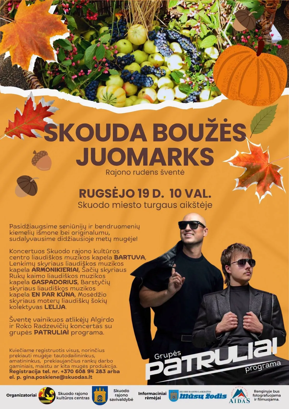 SKUODA BOUŽĖS JUOMARKS