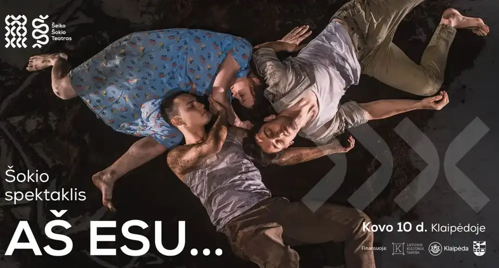 Šokio spektaklis AŠ ESU...