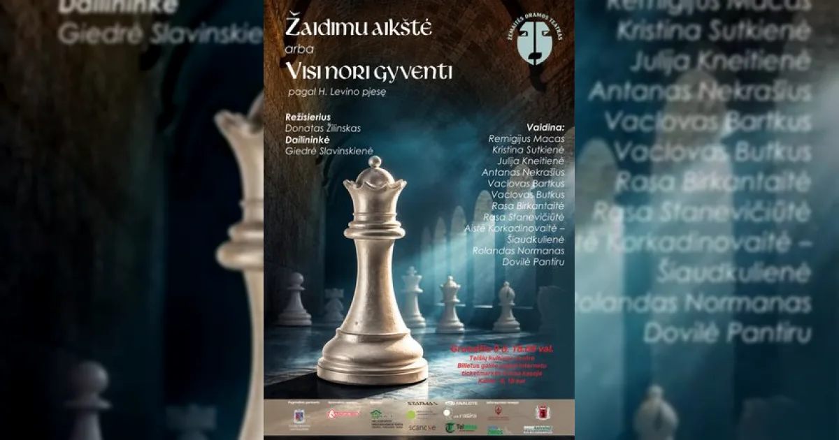 Spektaklis „Žaidimų aikštė arba Visi nori gyventi"