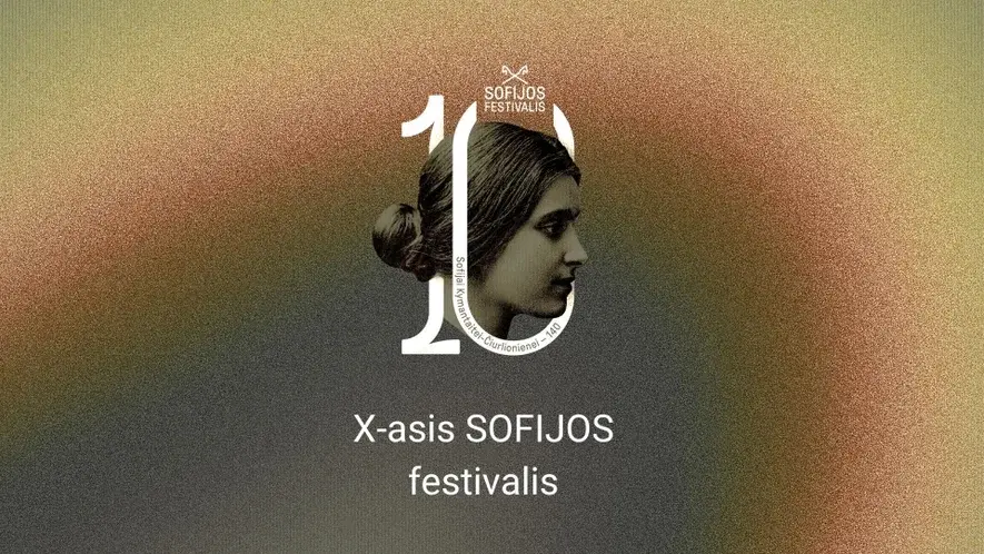 X-asis SOFIJOS festivalis| PROGRAMA