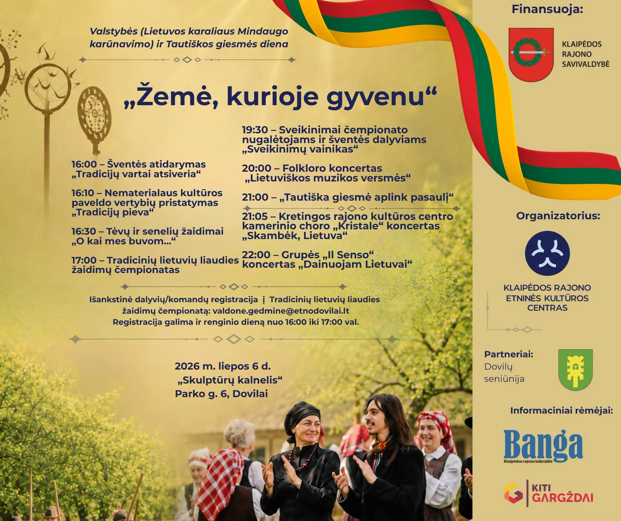Žemė, kurioje gyvenu + PROGRAMA